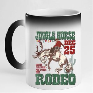 Cowboy Christmas Sweater Giddy Up Jingle Horse Pick Up Your Feet 11oz Black Color Changing Mug