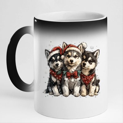 Cute Christmas Siberian Husky Puppy Dogs Santa Hat Mistletoe Gift 11oz Black Color Changing Mug