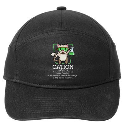 Cation Cute Science Cat Pawsitive Element Chemistry Teacher 7-Panel Snapback Hat