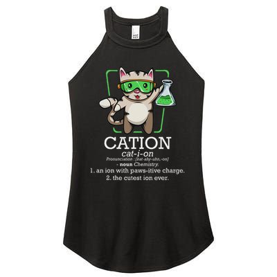 Cation Cute Science Cat Pawsitive Element Chemistry Teacher Women's Perfect Tri Rocker Tank