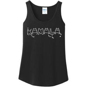 Cute Cat Typography Kamala Harris Cat Lettering Positive Ladies Essential Tank