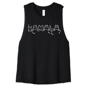 Cute Cat Typography Kamala Harris Cat Lettering Positive Women's Racerback Cropped Tank