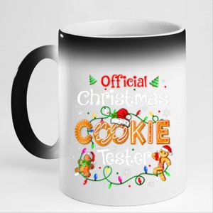 Christmas Cookie Tester Taster Baking Crew 11oz Black Color Changing Mug