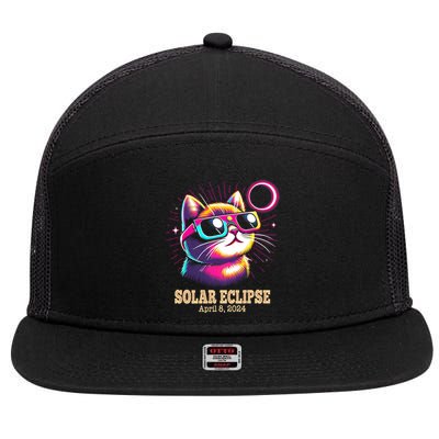 Cute Cat Total Solar Eclipse April 8 2024 7 Panel Mesh Trucker Snapback Hat