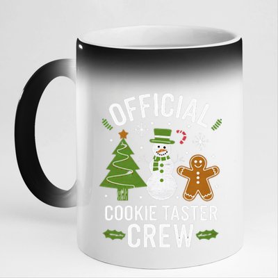 Christmas Cookie Tester Taster Baking Crew 11oz Black Color Changing Mug