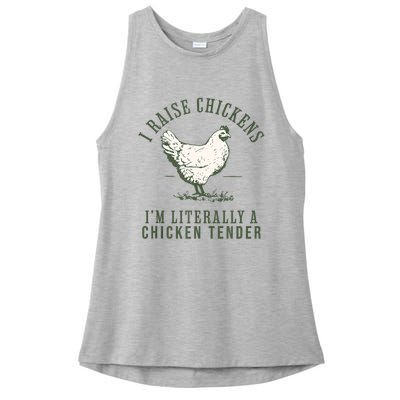 Cool Chicken Tender Art Poultry Chicken Farmer Ladies PosiCharge Tri-Blend Wicking Tank