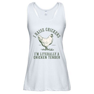 Cool Chicken Tender Art Poultry Chicken Farmer Ladies Essential Flowy Tank