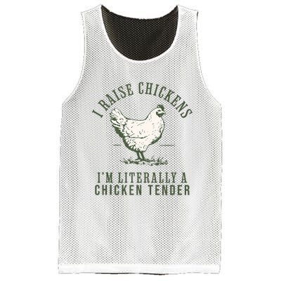 Cool Chicken Tender Art Poultry Chicken Farmer Mesh Reversible Basketball Jersey Tank