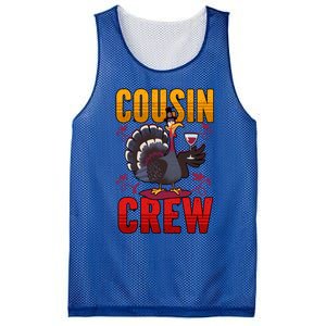 Cousin Crew Thanksgiving Pajamas Cute Gift Mesh Reversible Basketball Jersey Tank