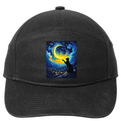 Curious Cat Under Colorful Swirls Graphic Art Cat Lovers 7-Panel Snapback Hat
