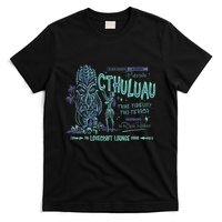 Cthuluau Color Variation Kthulhu Retro Tiki Bar Hawaiian T-Shirt