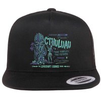 Cthuluau Color Variation Kthulhu Retro Tiki Bar Hawaiian Flatbill Hat