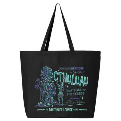 Cthuluau Color Variation Kthulhu Retro Tiki Bar Hawaiian 25L Jumbo Tote