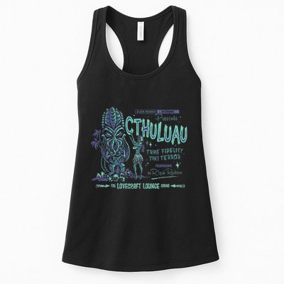 Cthuluau Color Variation Kthulhu Retro Tiki Bar Hawaiian Womens Tank Top