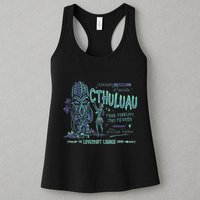 Cthuluau Color Variation Kthulhu Retro Tiki Bar Hawaiian Womens Tank Top
