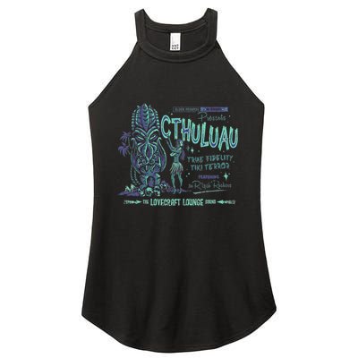 Cthuluau Color Variation Kthulhu Retro Tiki Bar Hawaiian Women's Perfect Tri Rocker Tank