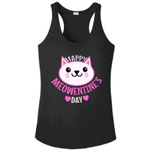 Cute Cat Valentines Day For Girl Kitty Quote Ladies PosiCharge Competitor Racerback Tank