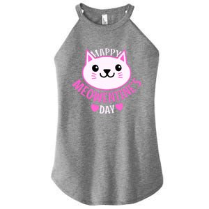 Cute Cat Valentines Day For Girl Kitty Quote Women's Perfect Tri Rocker Tank