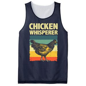 Cute Chicken Whisperer For Women Chicken Farmer Lover Mesh Reversible Basketball Jersey Tank