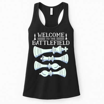 Cool Chess Welcome To The Battlefield Womens Tank Top