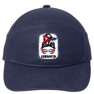 Cubanita Cuba Women Hispanic Heritage Cuban Flag 7-Panel Snapback Hat