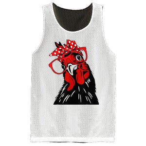 cute  Chicken With Bandana Headband and Glasses Mesh Reversible Basketball Jersey Tank