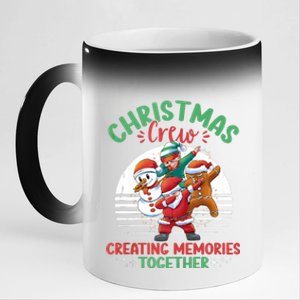 Christmas Crew Xmas Family Merry Christmas Tank Top 11oz Black Color Changing Mug