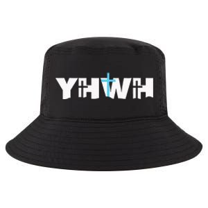 Christian Cross Yhwh Yahweh Jesus Resurrection Cool Comfort Performance Bucket Hat