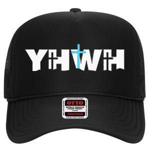 Christian Cross Yhwh Yahweh Jesus Resurrection High Crown Mesh Back Trucker Hat