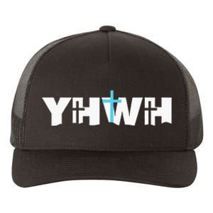 Christian Cross Yhwh Yahweh Jesus Resurrection Yupoong Adult 5-Panel Trucker Hat