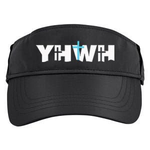 Christian Cross Yhwh Yahweh Jesus Resurrection Adult Drive Performance Visor