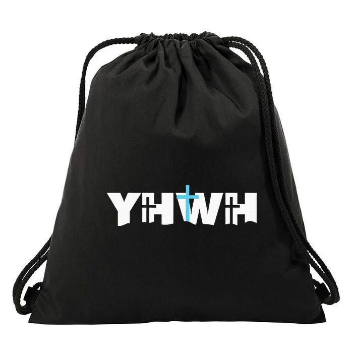 Christian Cross Yhwh Yahweh Jesus Resurrection Drawstring Bag