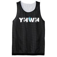 Christian Cross Yhwh Yahweh Jesus Resurrection Mesh Reversible Basketball Jersey Tank