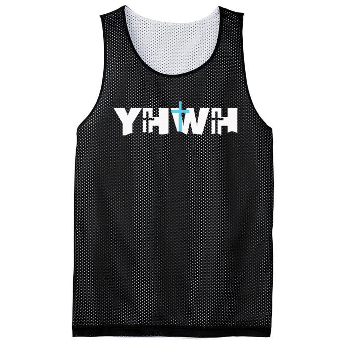 Christian Cross Yhwh Yahweh Jesus Resurrection Mesh Reversible Basketball Jersey Tank