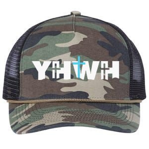 Christian Cross Yhwh Yahweh Jesus Resurrection Retro Rope Trucker Hat Cap