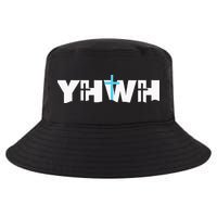 Christian Cross Yhwh Yahweh Jesus Resurrection Cool Comfort Performance Bucket Hat