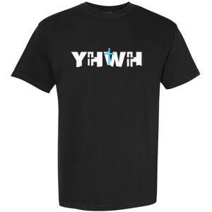 Christian Cross Yhwh Yahweh Jesus Resurrection Garment-Dyed Heavyweight T-Shirt