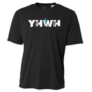 Christian Cross Yhwh Yahweh Jesus Resurrection Cooling Performance Crew T-Shirt