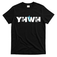 Christian Cross Yhwh Yahweh Jesus Resurrection T-Shirt