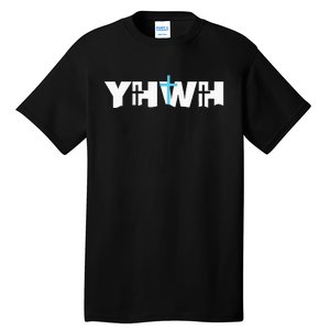 Christian Cross Yhwh Yahweh Jesus Resurrection Tall T-Shirt