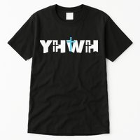 Christian Cross Yhwh Yahweh Jesus Resurrection Tall T-Shirt