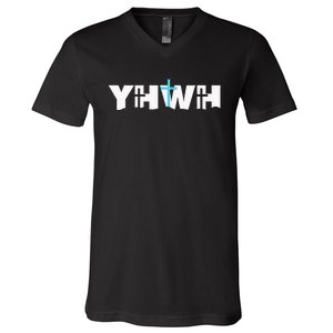 Christian Cross Yhwh Yahweh Jesus Resurrection V-Neck T-Shirt