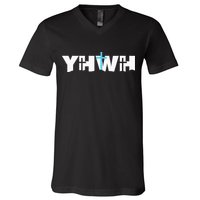 Christian Cross Yhwh Yahweh Jesus Resurrection V-Neck T-Shirt