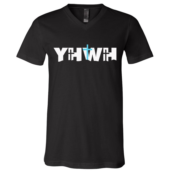 Christian Cross Yhwh Yahweh Jesus Resurrection V-Neck T-Shirt