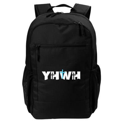 Christian Cross Yhwh Yahweh Jesus Resurrection Backpack