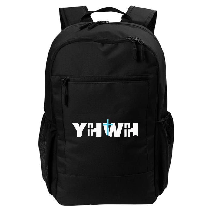 Christian Cross Yhwh Yahweh Jesus Resurrection Backpack