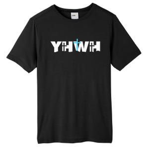 Christian Cross Yhwh Yahweh Jesus Resurrection Tall Fusion ChromaSoft Performance T-Shirt