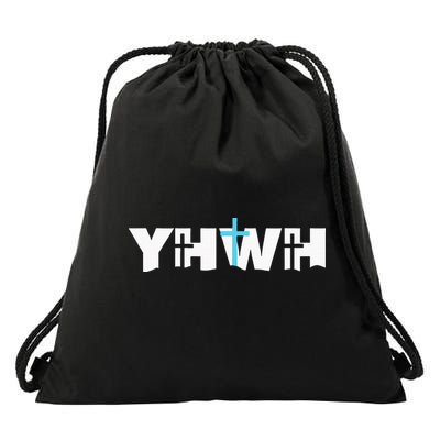 Christian Cross Yhwh Yahweh Jesus Resurrection Drawstring Bag