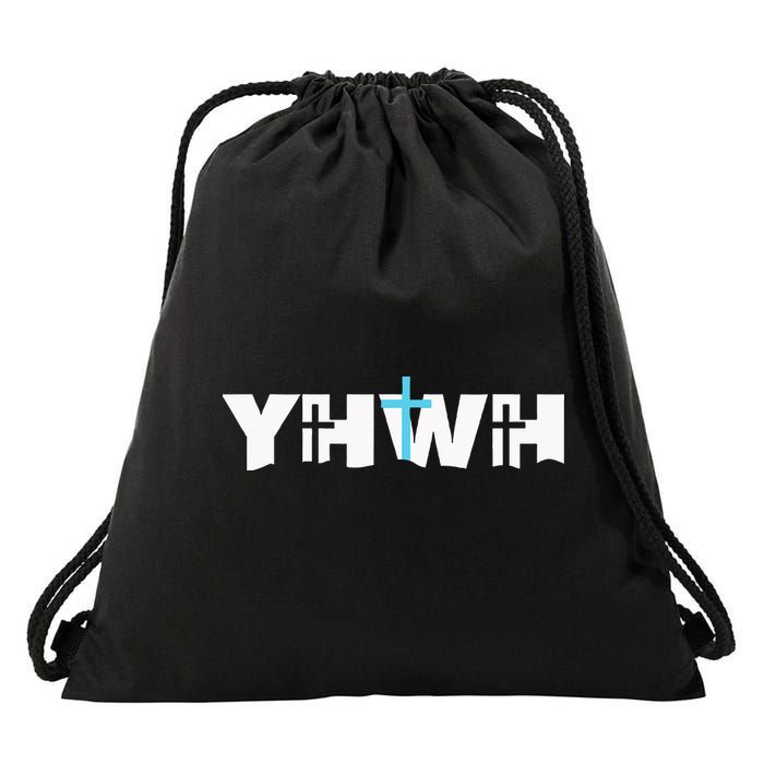 Christian Cross Yhwh Yahweh Jesus Resurrection Drawstring Bag