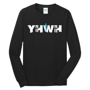 Christian Cross Yhwh Yahweh Jesus Resurrection Tall Long Sleeve T-Shirt